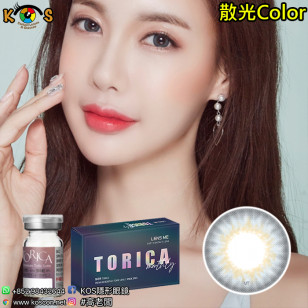 【散光】Lensme Torica Big Syndrome Blue 토리카 빅신드롬 블루 (난시 교정용)  每月抛棄散光彩妝隱形眼鏡